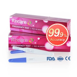 ที่ตรวจครรภ์ Recare🌷แม่นยำมากถึง99.99% 💊จำหน่ายในร้านขายยาเยอรมัน อุปกรณ์ตรวจครรภ์ ประสิทธิภาพสูง‼️ท้าเช็ค💲ราคาถูกที่สุด