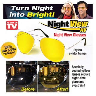 ภาพหน้าปกสินค้าแว่น Night View NV แว่นตา ป้องกันแสง UV และ ขับรถตอนกลางคืน ที่เกี่ยวข้อง