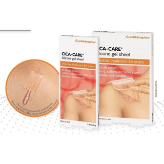 แผ่นซิลิโคน ลดรอยแผล แผลนูน Cica Care 12x3 หรือ12x6 Smith&nephew