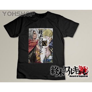 เสื้อยืดผ้าฝ้ายพรีเมี่ยม Record of Ragnarok Shūmatsu Valkyrie Tees | Ragnarok Shūmatsu Record of Ragnarok Cotton DTF