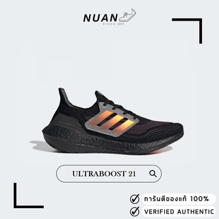 สินค้า Adidas Ultraboost 21 GX5236 \" ของแท้ ป้ายไทย \" รองเท้าวิ่ง รองเท้าลำลอง