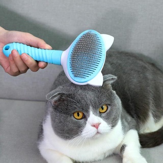 Comb brush cat fur keypad หวีแปรงนวดเก็บขนแมว เพื่อการแปรงขน โดยไม่ต้องใช้ไฟฟ้า อ่อนโยน ช่วยขจัดขนที่ตายแล้วหลุดล่วง