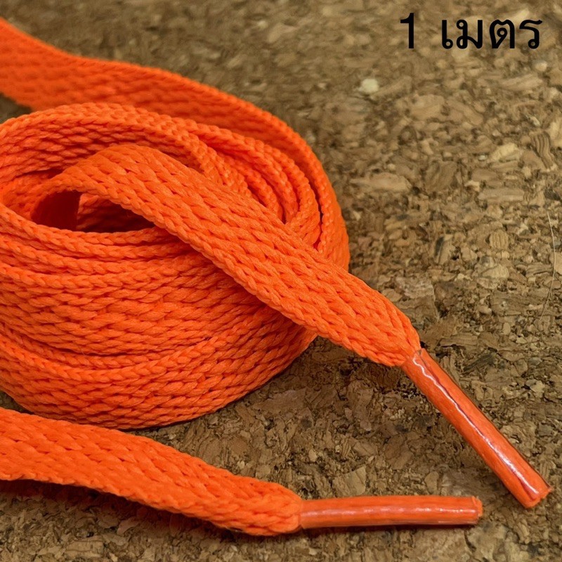 super-sale-เชือกรองเท้า-แบน-สีพื้น-เหมาะสำหรับรองเท้า-ผ้าใบ-ทุกรุ่น