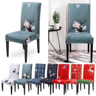 ผ้าคลุมเก้าอี้ พิมพ์ลาย คริสมาส Christmas Chair cover 1 Pc