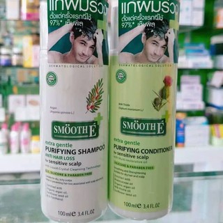 TT แชมพู+คอนดิชั่นเนอร์ Smooth E Purifying Shampoo 100 Ml. &amp;Smooth E Purifying Conditioner For Sensitive Scalp 100 Ml.