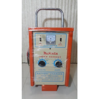 ราคาตู้ชาร์จแบต Mikata 60V (60AMP -100AMP)