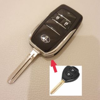 สินค้า กรอบกุญแจพับ Toyota  2ปุ่ม