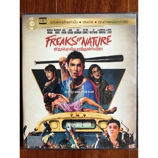 Freaks of Nature (DVD Thai audio only)/ สามพันธุ์เพี้ยน เกรียนพิทักษ์โลก (ดีวีดีฉบับพากย์ไทยเท่านั้น)