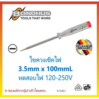 BONDHUS ไขควงเช็คไฟ 3.5mm x 100mmL Made in Germany #12451