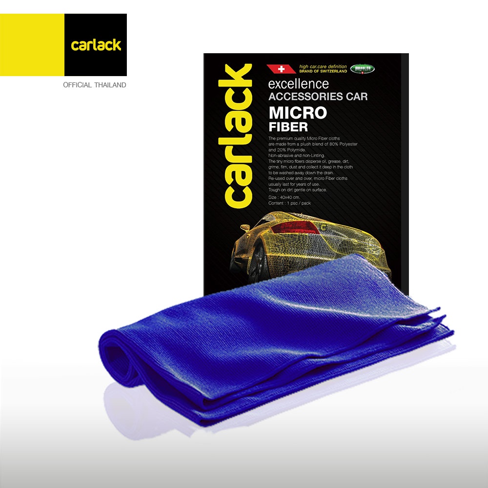 carlack-micro-fiber-ขนาด-40x40-cm-300gram-ผ้าไมโครไฟเบอร์-คาร์แลค