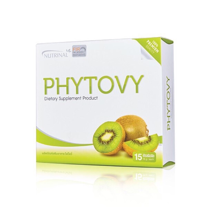 phytovy-detox-ไฟโตวี่-ดีท็อกล้างลำไส้-15ซอง