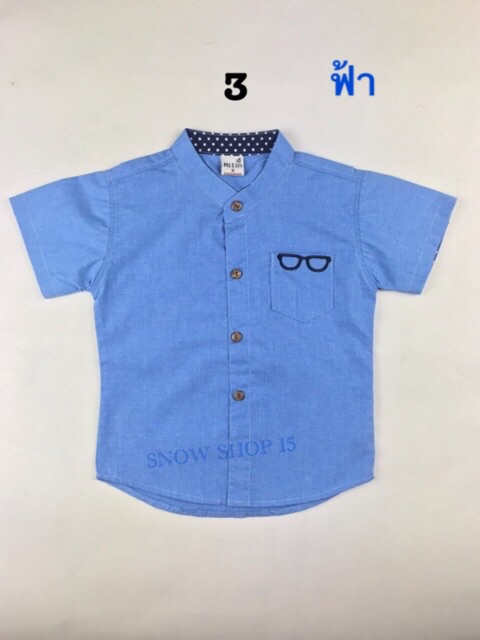 ภาพสินค้าเสื้อเชิ้ตเด็กแขนสั้น คอจีนปักแว่นตา(S,M,L,XL,XxL)5เดือนถึง8ขวบ จากร้าน snowshop15 บน Shopee ภาพที่ 3