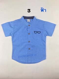 ภาพขนาดย่อของภาพหน้าปกสินค้าเสื้อเชิ้ตเด็กแขนสั้น คอจีนปักแว่นตา(S,M,L,XL,XxL)5เดือนถึง8ขวบ จากร้าน snowshop15 บน Shopee ภาพที่ 3