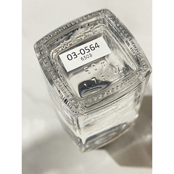 chanel-le-dissolvant-douceur-nail-colour-remover-50-ml-น้ำยาล้างเล็บ-ผลิต-06-65