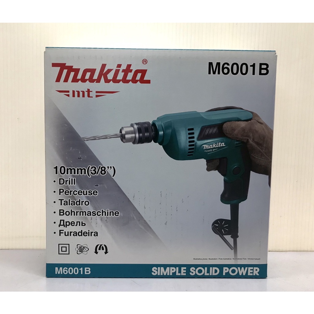makita-m6001b-สว่านไฟฟ้า-ขนาด-3-8-นิ้ว-450-วัตต์-รุ่น-m6001b