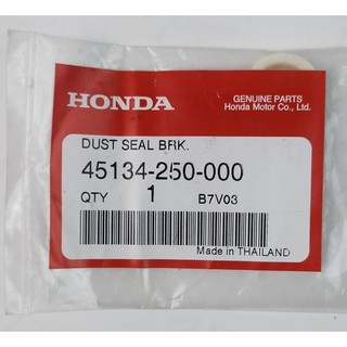 45134-250-000 ซีลกันฝุ่นลูกเบี้ยวเบรก Honda Wave แท้ศูนย์