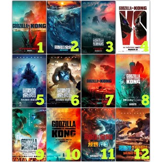 โปสเตอร์หนังเรื่อง Godzilla vs. Kong