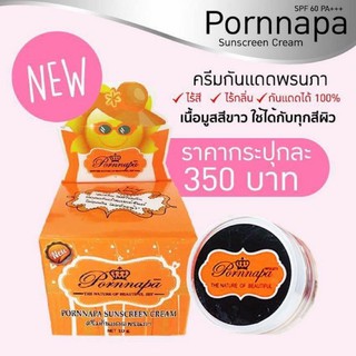 Pornnapa ครีมกันแดดพรนภา เนื้อมูส SPF60 จาก Princess Skin Care ขนาด 10 กรัม