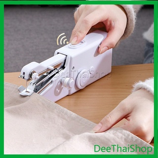 Dee Thai จักรมือถือ จักรเย็บผ้าขนาดเล็ก เครื่องใช้ในครัวเรือน Electric sewing machine