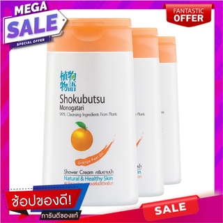 โชกุบุสซึ ครีมอาบน้ำ สูตรน้ำมันเปลือกส้ม ผิวใสกระจ่าง 100 มล. x 3 ขวด ผลิตภัณฑ์ดูแลผิวกาย Shokubutsu Monogatari Orange P