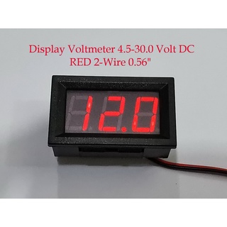 Display Digital DC.Voltmeter จอLED3หลัก ขนาด0.56 นิ้ว 2-Wire วัดแรงดัน 4.5-30.0 Volt DC  (Red/Blue)