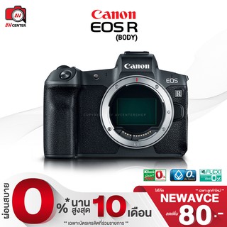 สินค้า ผ่อน 0% - Canon Camera EOS R body **ไม่รวม Adaptor EF-EOS R [รับประกัน 1 ปี By AVcentershop]