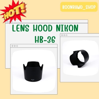 LENS HOOD NIKON HB-36 //1605//