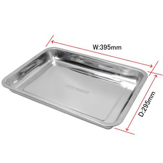 ถาดเครื่องมือช่างสแตนเลส L ( Stainless Parts Tray L )