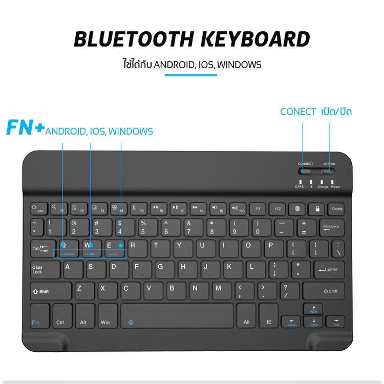 ภาพสินค้าคีย์บอร์ดBluetooth keyboard เมาส์ไร้สาย เชื่อมต่อง่าย พกพาง่ายใช้สำหรับคอมพิวเตอร์ สำหรับiPad/Android แท็บเล็ต โทรศัพท์ จากร้าน mgxstore บน Shopee ภาพที่ 4