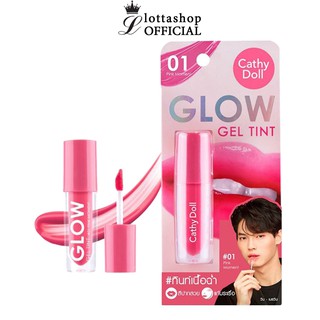 ภาพหน้าปกสินค้าCathy Doll Glow Gel Tint เคที่ดอลล์ โกลว์ เจลทินท์ 2.4 กรัม @lottashop ที่เกี่ยวข้อง