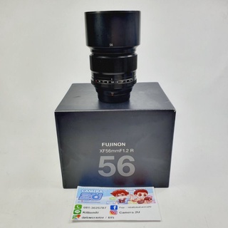 เลยส์  Fujifilm XF 56mm f1.2