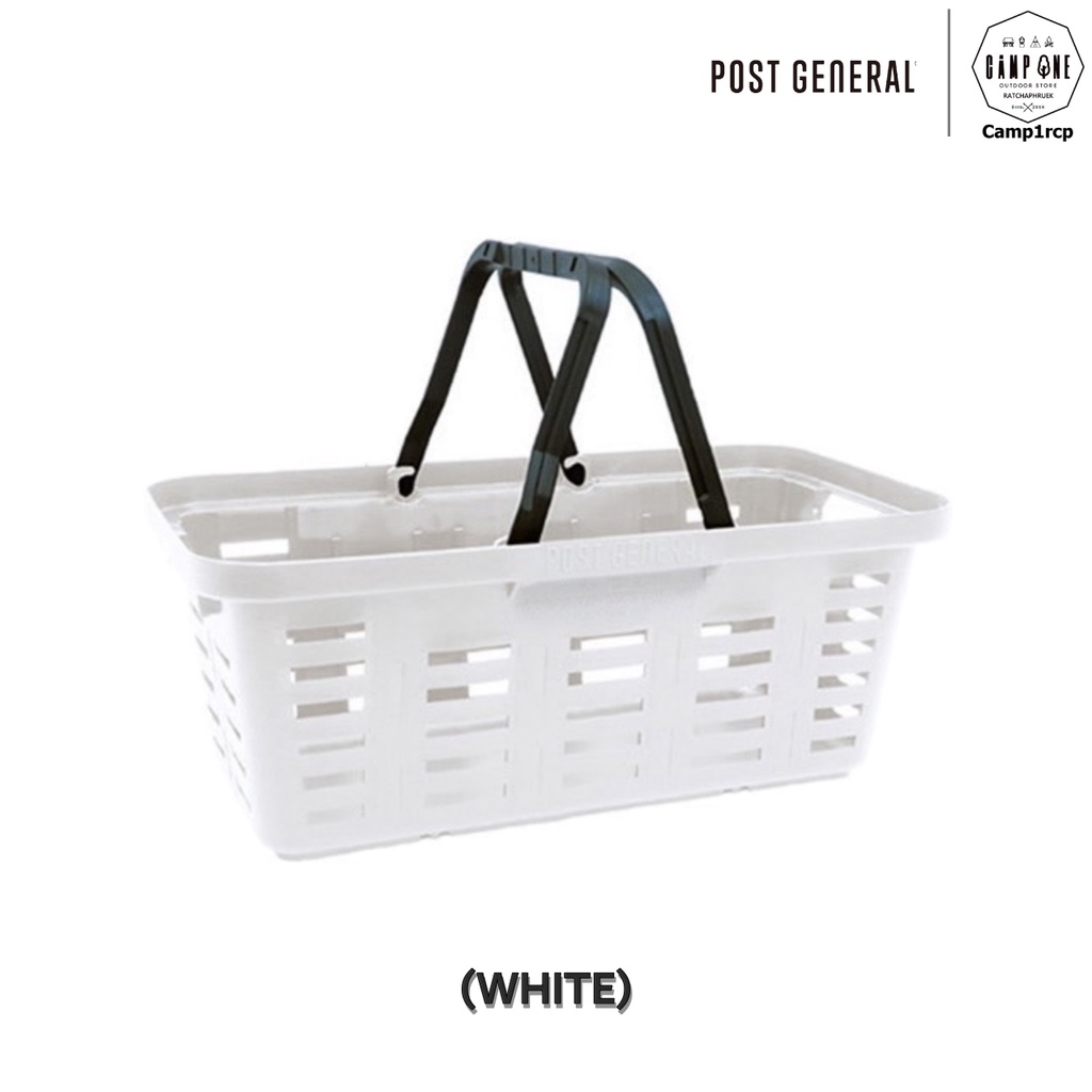 ส่งเร็ว-ถูกสุด-มีประกัน-ตะกร้า-post-general-heavy-duty-basket-long-แคมป์-แค้มปิ้ง-นนทบุรี