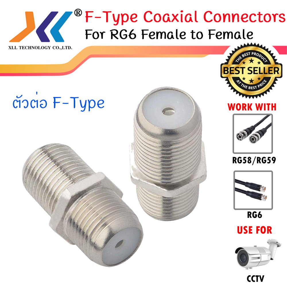 bnc-f-type-coaxial-connectors-10-ชิ้น-แพ็ค