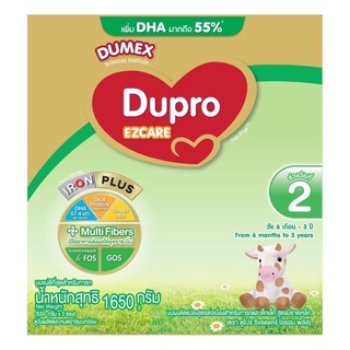 ภาพหน้าปกสินค้าดูโปร อีซี่แคร์ Dupro EZCARE 1650g (3ซอง) หมดอายุ 29/5/23 ที่เกี่ยวข้อง