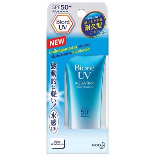 บิโอเร-ยูวี-อะควา-ริช-วอเตอร์รี่-เอสเซ้นส์-15กรัม-biore-uv-aqua-rich-watery-essence-spf50-pa-15g-มี2ขนาด