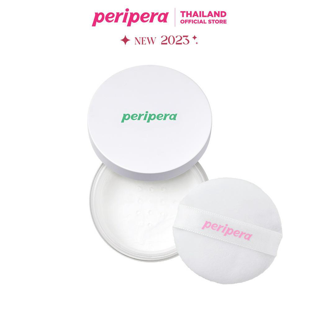 PERIPERA OIL CAPTURE PRIMING POWDER : เพอริเพอร่า แป้งฝุ่น คุมมัน เบลอ ...