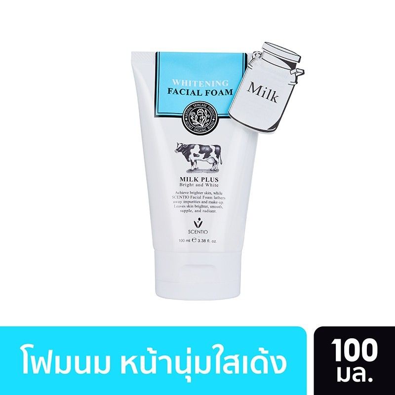 beauty-buffet-scentio-milk-plus-whitening-q10-facial-foam-soap-โฟมล้างหน้า-สบู่ล้างหน้า