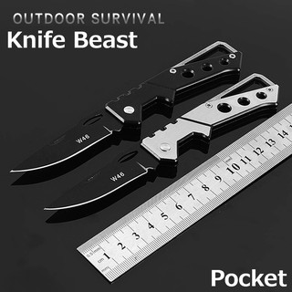 Knife Beast มีดสั้น มีดปา มีดเดินป่า Knives มีดพก Pocket knife มีดเอนกประสงค์ รุ่น 33 มีดพก