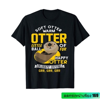 เสื้อยืดลําลอง สําหรับผู้ชาย แขนสั้น คอกลม พิมพ์ลาย Otter Happy Otter Funny S Sports SDF78859