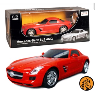 🔥พร้อมส่ง🔥รถบังคับวิทยุ Mercedes Benz SLS AMG RC 1:24 เกรดพรีเมี่ยม รถสวยมาก งานดีสุดๆ เล่นสนุก แข่งกันมันส์ครับผม❤