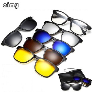 Aimy (พร้อมส่งจากไทย) SMART PC คลิปออน แว่นตา เปลี่ยนเลนส์ได้ แว่นตากันแดด ตัดแสงสะท้อน พร้อมอุปกรณ์เสริม