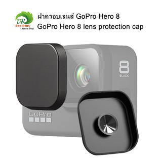 ฝาครอบเลนส์ GoPro Hero 8 เลนส์ซิลิโคนหมวกฝาครอบป้องกันสำหรับเคส GoPro Hero 8 Cap Silicone Lens Cap Protective Cover