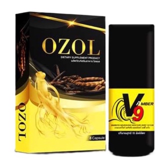 คุ้มที่สุด!! 8เม็ดเพียง50บาท OZOL อาหารเสริมผู้ชาย เพิ่มสมรรถภาพทางเพศชาย สมุนไพร ชะลอหลั่งเร็ว แข็งทนนาน อาหารเสริมชาย