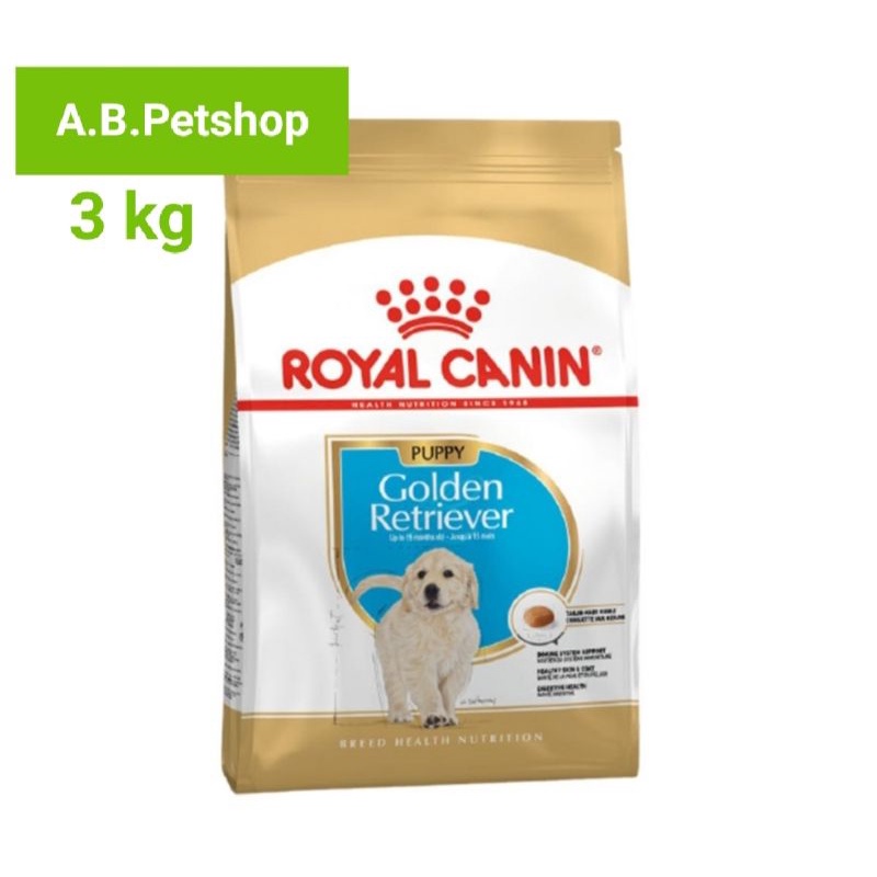 royal-canin-golden-puppy-สำหรับลูกสุนัขพันธุ์โกลเด้น-รีทรีฟเวอร์-2-15-เดือน-ขนาด-3-kg