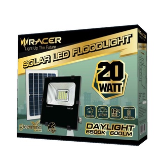 Chaixing Home  โคมฟลัดไลท์โซล่าเซลล์ LED 20 วัตต์ Daylight RACER รุ่น Solar 20W ขนาด 39 x 29 x 12 ซม. สีดำ