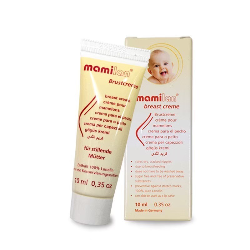 Mamilan ครีมทาหัวนม ลดอาการคัน ให้ความชุ่มชื้น | Shopee Thailand