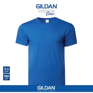 สินค้า GILDAN® พรีเมี่ยม เสื้อยืดแขนสั้น - น้ำเงินรอยัล 51C