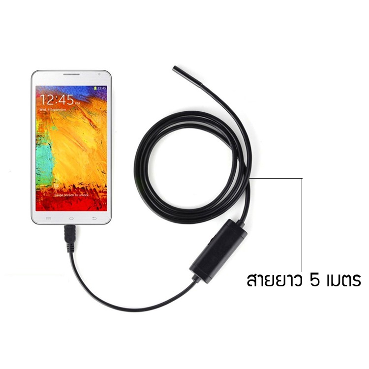 กล้องงู-usb-android-2in1-7mm-5m-black-7mm-5m