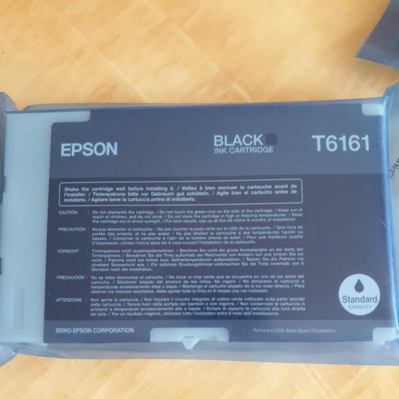 ลด-80บ-โค้ด-enth119-epson-t6161-black-ตลับหมึกอิงค์เจ็ท-สีดำ-ของแท้2016