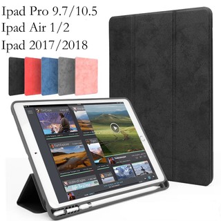 ภาพหน้าปกสินค้า【ส่งของขวัญ】เคส New iPad 9.7\" ipad 2017 ipad2018 ipad air 1/2 และ iPad Pro 10.5 มีที่เก็บ Apple Pencil ซึ่งคุณอาจชอบสินค้านี้
